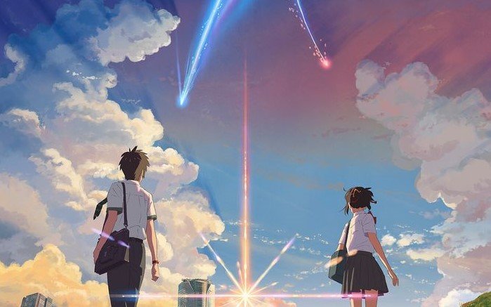 your name - anime