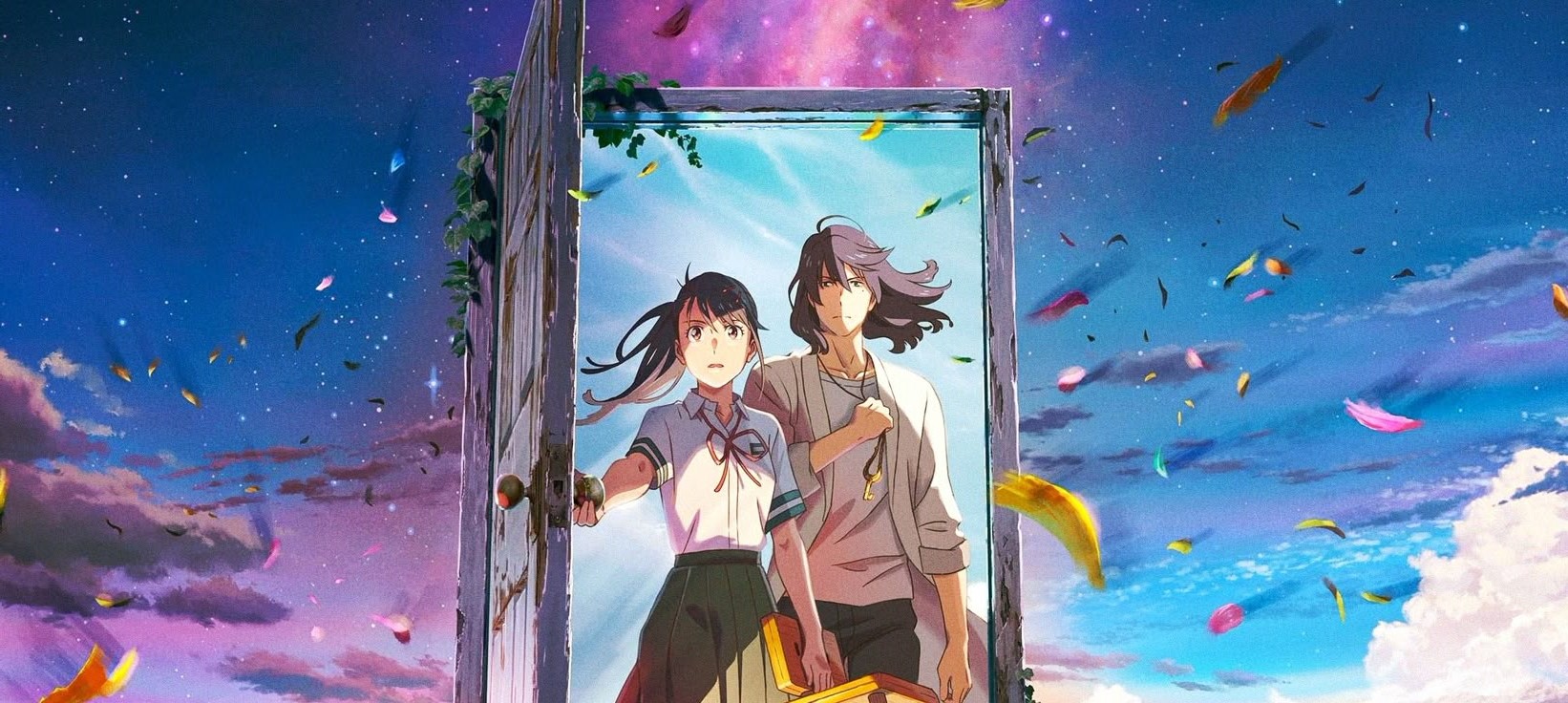 Suzume - Watch anAime Online