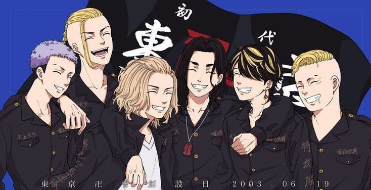 TOKYO REVENGERS
