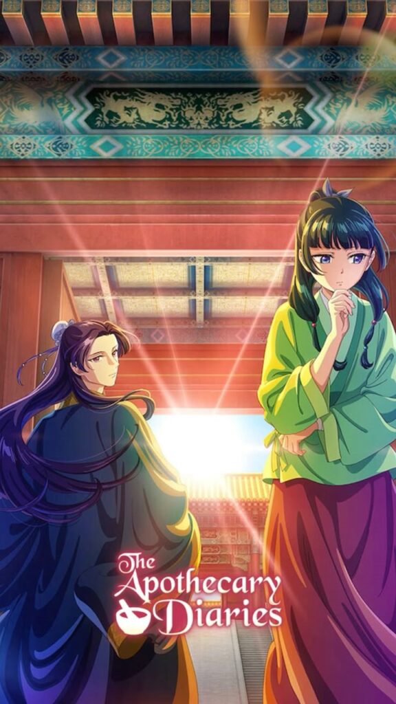 The Apothecary Diaries_watch anime free online