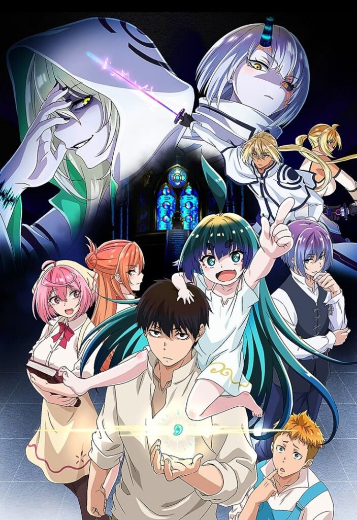 KamiKastu Anime Online