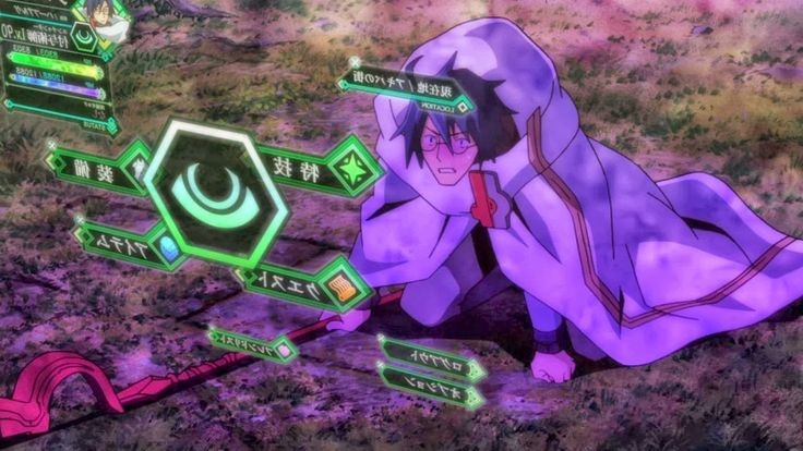 Log Horizon