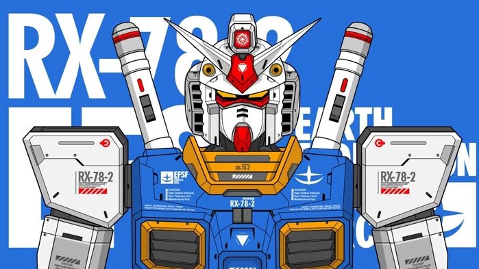 Mobile Suit Gundam