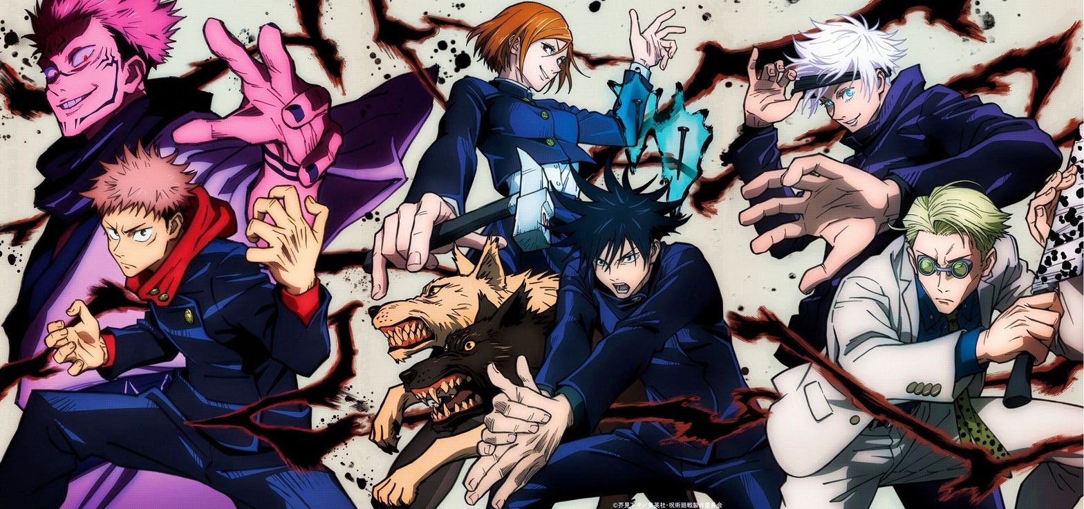 jujutsu kaisen season 2